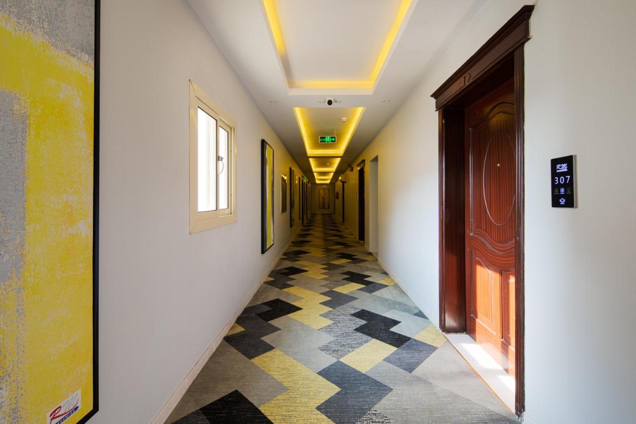 Hotel Mirada Purple - Al Waha Dżedda Zewnętrze zdjęcie